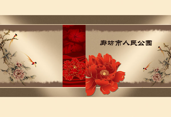 &#108;&#101;&#121;&#117;&#20048;&#40060;