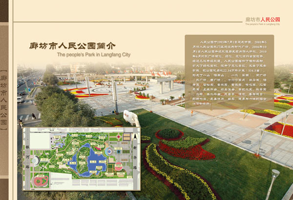 &#108;&#101;&#121;&#117;&#20048;&#40060;