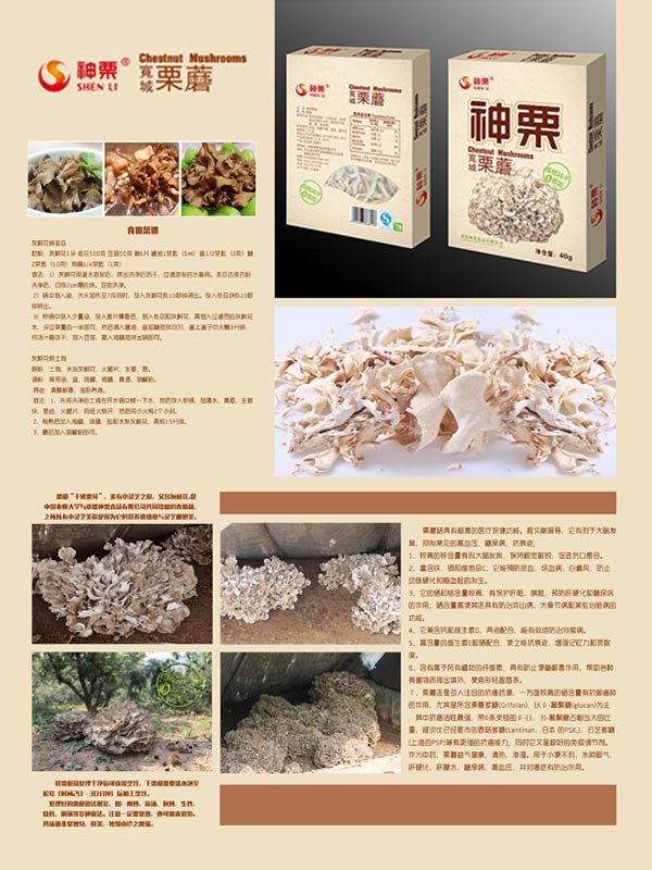 &#108;&#101;&#121;&#117;&#20048;&#40060;